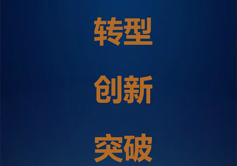 半封閉活塞壓縮機進(jìn)入博弈新階段，你看懂了嗎？